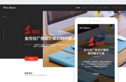 桂林?jǐn)?shù)字化服務(wù)的專(zhuān)業(yè)之選 億星網(wǎng)絡(luò)科技的匠心與遠(yuǎn)見(jiàn)